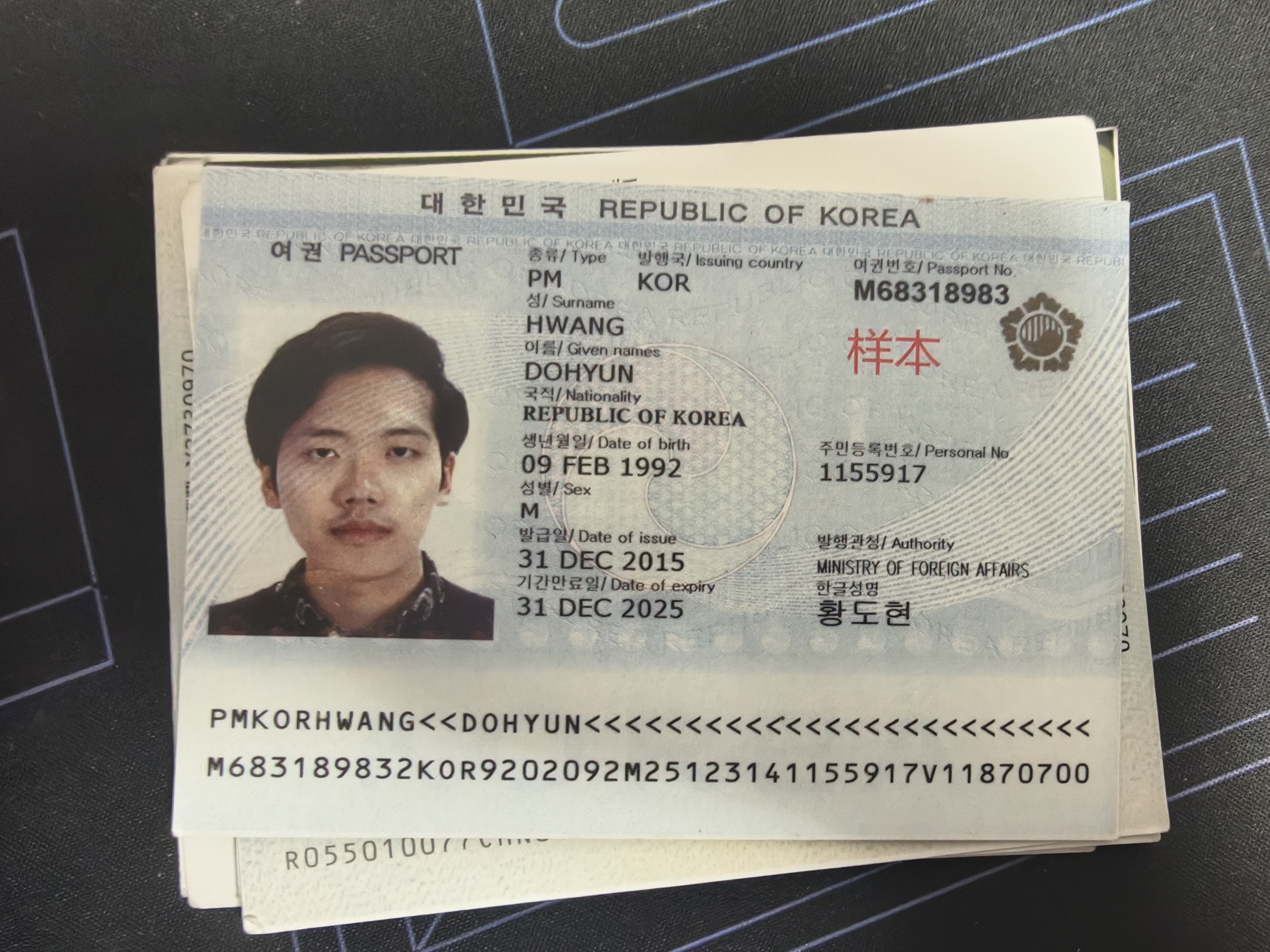 IMG_20260119_183320700_HDR