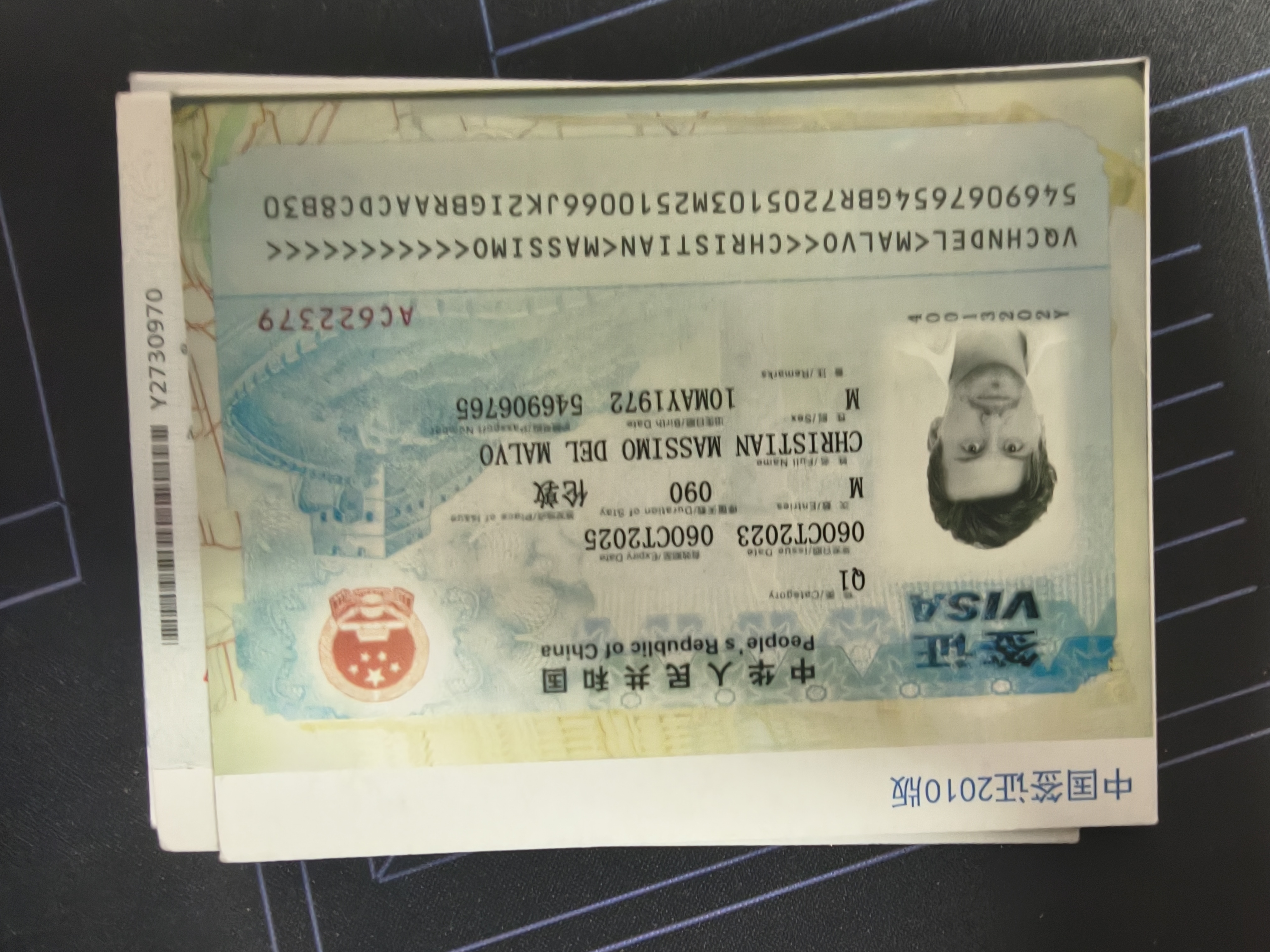 IMG_20260119_183332081_HDR